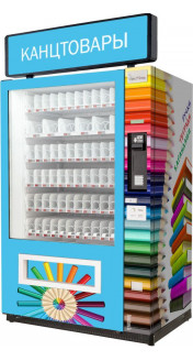 Торговый автомат по продаже ручек и карандашей SM VENDOR LONG (6367)